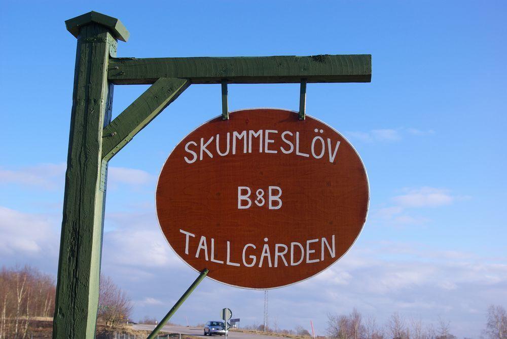 Skummesloev B & B ラホルム エクステリア 写真